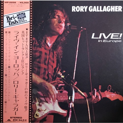 Rory gallagher live in - rory, live!