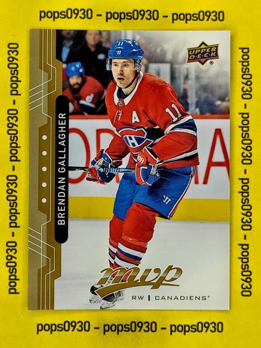 Brendan gallagher montreal - brendan, gallagher,